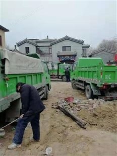 帅帅 合肥清理工业垃圾 建筑垃圾 安徽各类垃圾垃圾清运服务 混泥土 装修