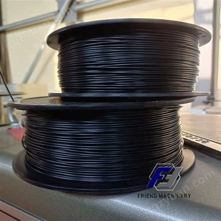 3D打印耗材挤出生产线设备 3D打印丝耗材生产线