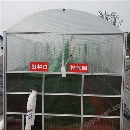 安徽小型太阳能沼气池图片
