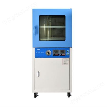 真空干燥箱NB-DZF-6050B 50L实验室台式真空干燥箱 台式真空高温烘箱