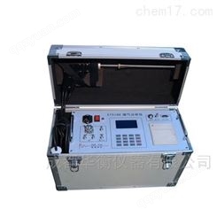 ET5100A便携式烟气排放分析仪