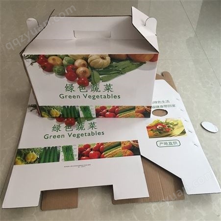 年货彩箱订做 礼品包装盒印刷定制 厂家供应批发干果彩盒礼箱