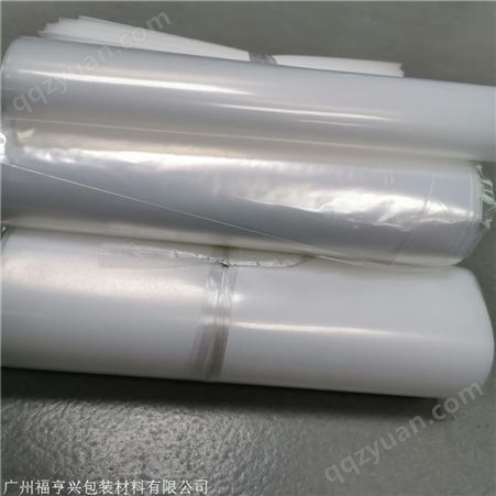 透明塑料袋 真空防静电包装袋 供应定做 福亨兴