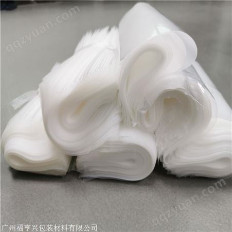 透明塑料袋 真空防静电包装袋 供应定做 福亨兴