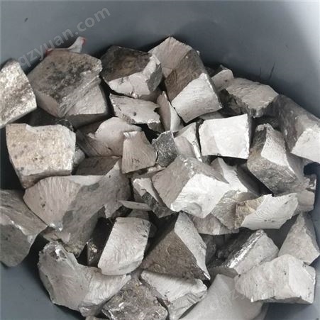 铝镁20合金AlMg50铝稀土中间合金华夫块铝钼75铝钼60 川茂