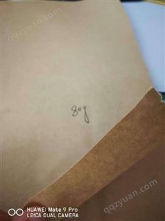 杭州和盛出售牛皮纸卷筒 免费分切特规标规大规等尺寸 土褐色  克重多  门幅齐