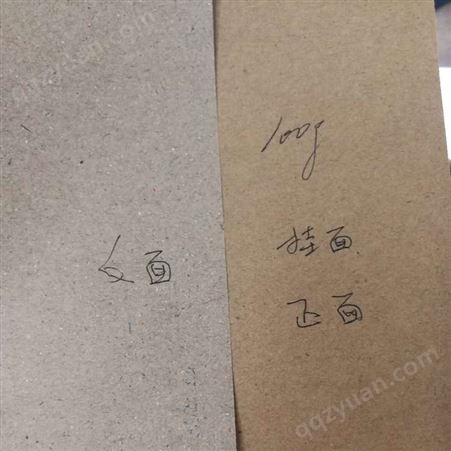 杭州和盛服装科技出售打包包装用的B级55克高强牛皮瓦楞纸