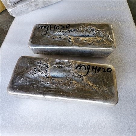镁锌中间合金块镁锌50 合金熔炼添加MgZn30可按比列定制川茂