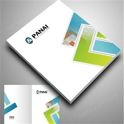 传播易 宣传画册设计 企业形象设计 商标logo设计