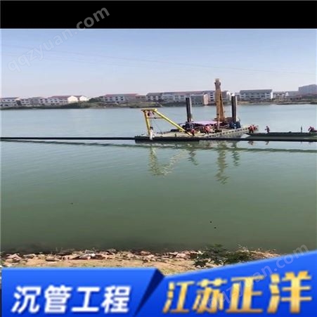 阳江市海中管道水下铺设公司-创新单位