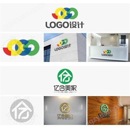 传播易 平面LOGO设计 企业CI形象设计 创意设计