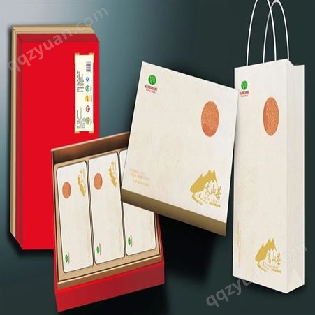 品牌画册产品包装设计 礼盒创意设计 网络营销上传播易平台