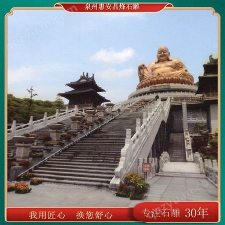 寺庙青石浮雕工艺 传统中式风格 九龙凤雕塑 立体镂空款式