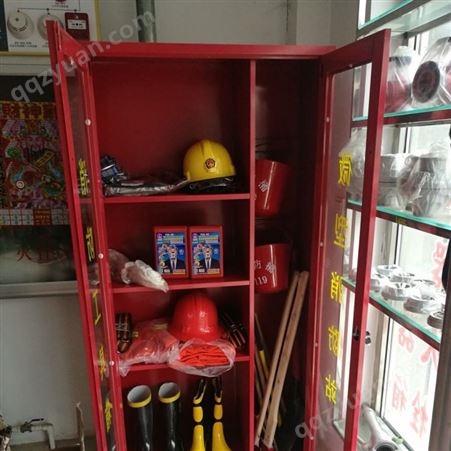 兴安盟微型消防站|消防工具箱|消防装备柜|详细解读
