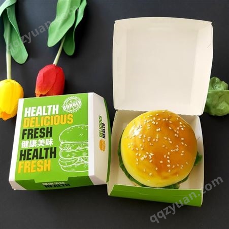 一次性汉堡盒 定制食品包装盒 加厚瓦楞打包纸盒定做