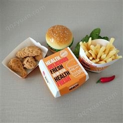 食品包装环保餐盒 鸡米花薯条盒 牛皮打包纸盒