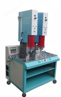 双工位塑料超声波焊接机注塑件超音波焊接设备