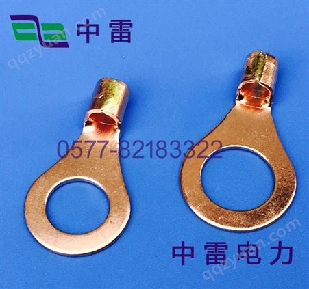紫铜焊口RNB8-6冷压圆形OT10-6接线裸端子O型10平方加厚1.2mm