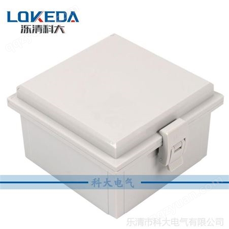 KD-MG-151509塑料合页式防水箱/盒 塑料配电端子盒150*150*90mm