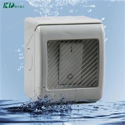 KD-1GS一位单控防水开关 IP55防水防尘开关 不开盖直接手按开关