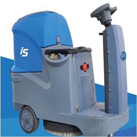 沈阳万洁ICS宇洁星i5小型驾驶式洗地机 全自动洗地机 全国配送服务