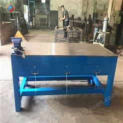 虎钳工作台 深圳学校工作台 重型钢板工作台 模具装配工作台
