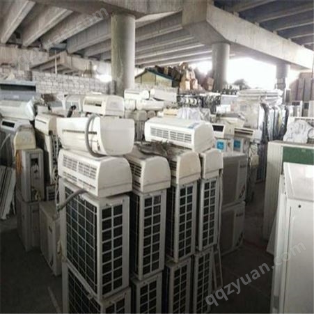 杭州空调回收 君涛 空调挂机柜机大量收购 制冷设备回收公司