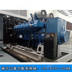 南宁潍柴发电机厂家供应多种大功率发电机