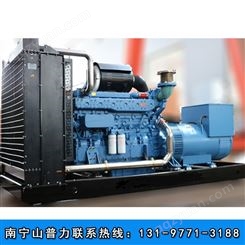 南宁发电机组厂家供应柴油机、汽油机