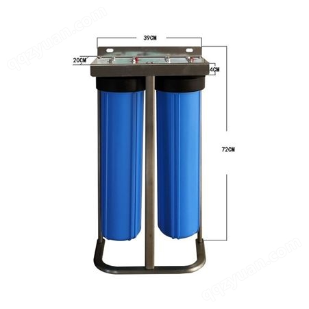 辛美净水机自来水净水机器20英寸两道大胖蓝瓶全屋过滤器