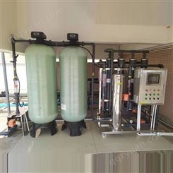 工业水处理6-8T/H超滤系统每小是6T8T超滤系统设备