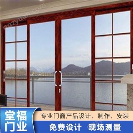 惠州铝合金门窗厂 优质门窗厂堂福方通窗定制