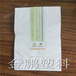 安徽供应开窗面包袋防油食品包装纸袋定做批发 金鹏塑料