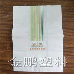 安徽食品牛皮纸袋 专业小吃打包袋生产厂家 板栗干果包装袋定制价格 金鹏塑料