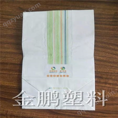 安徽纸质小吃打包袋定制 金鹏包装 来图制作 欢迎来电