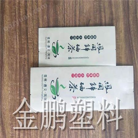 安徽茶叶包装袋定制价格 推荐金鹏包装 来图定制价格低 欢迎咨询