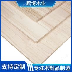 香樟木指接板 防潮板材 防虫板批发 防虫家具板 实木板材